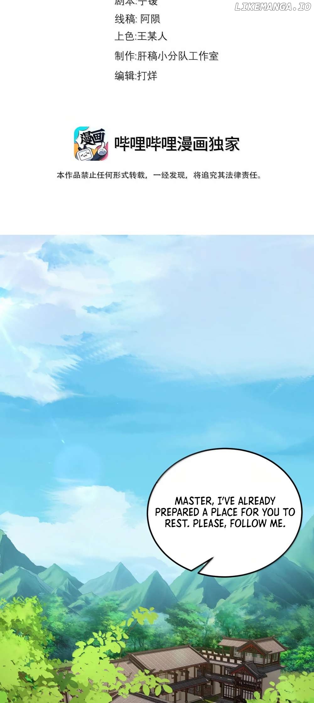 I, The Invincible Villain Master With My Apprentices Chapter 134 - page 3