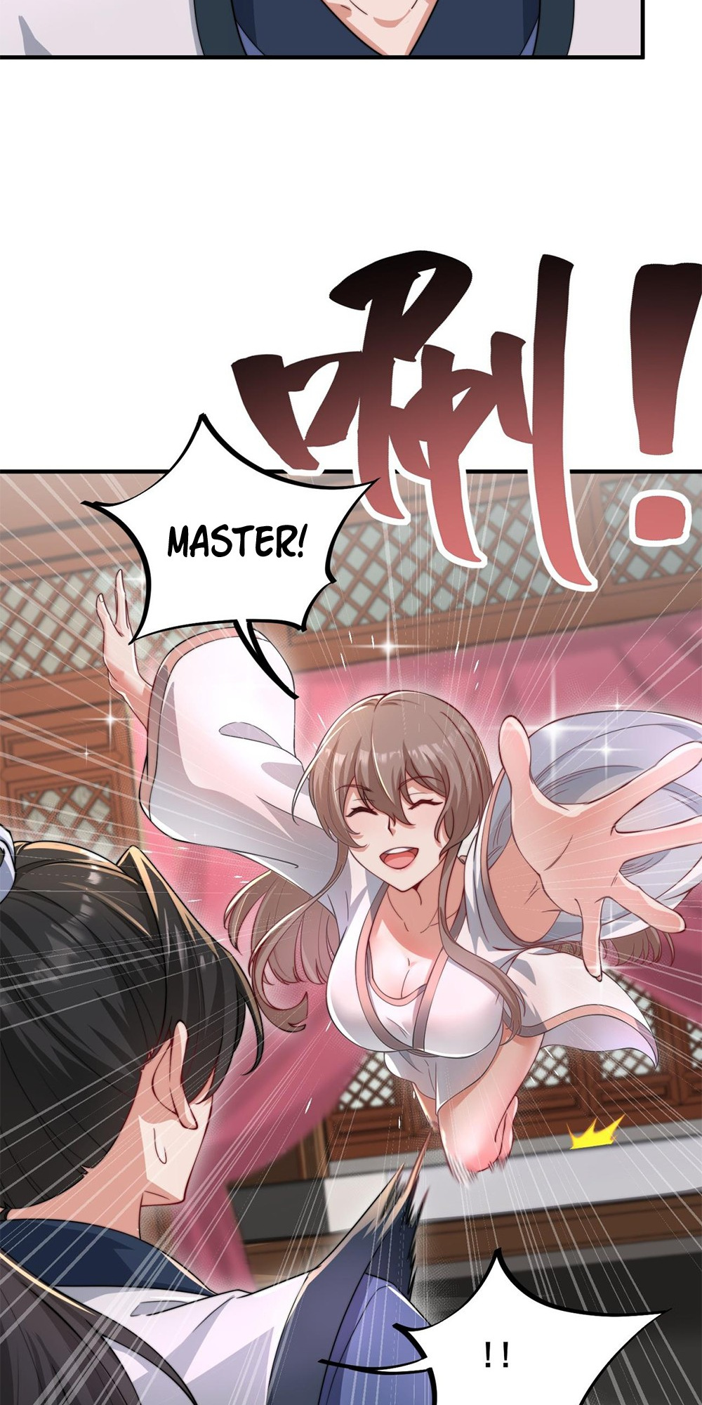I, The Invincible Villain Master With My Apprentices chapter 17 - page 11