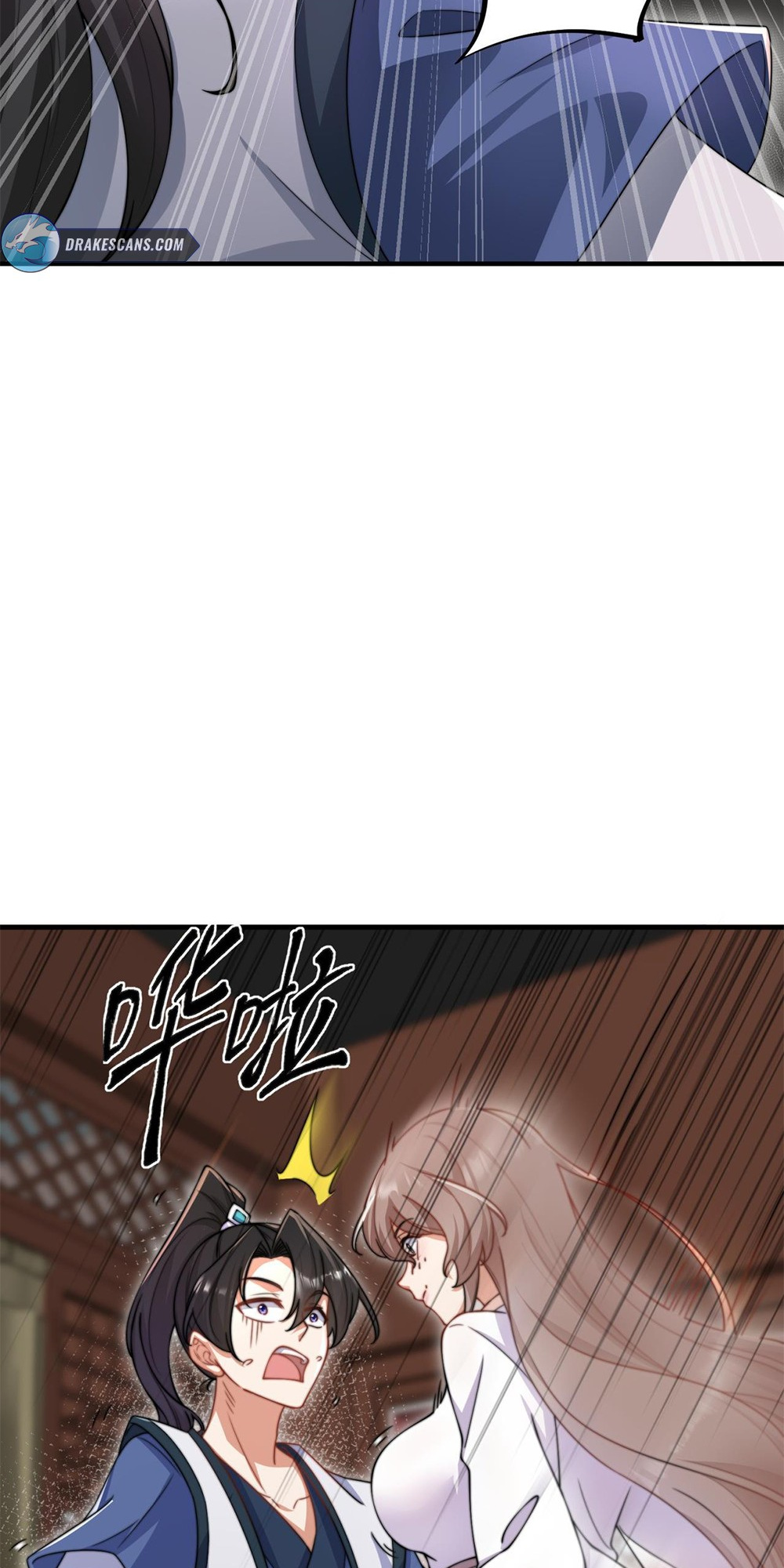 I, The Invincible Villain Master With My Apprentices chapter 17 - page 12