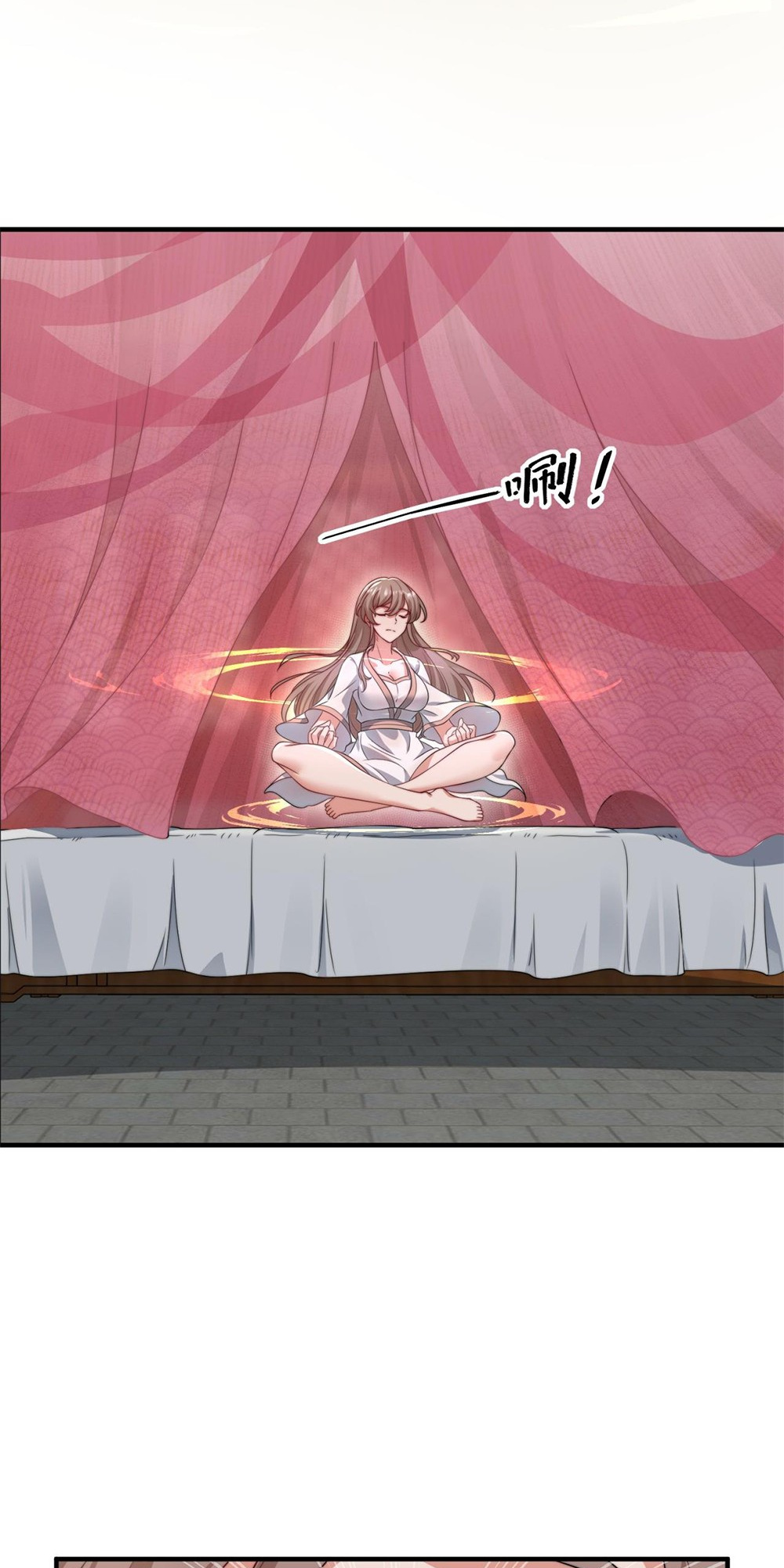 I, The Invincible Villain Master With My Apprentices chapter 17 - page 8