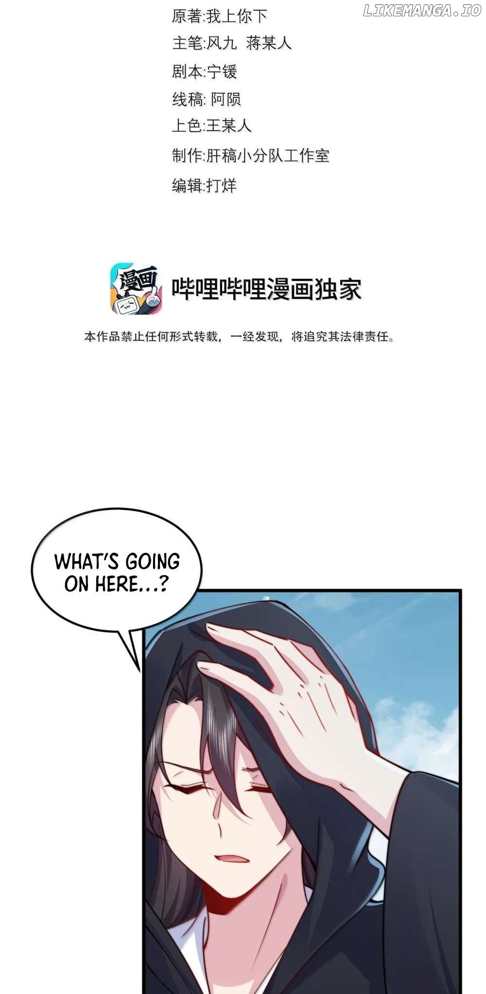 I, The Invincible Villain Master With My Apprentices Chapter 133 - page 3