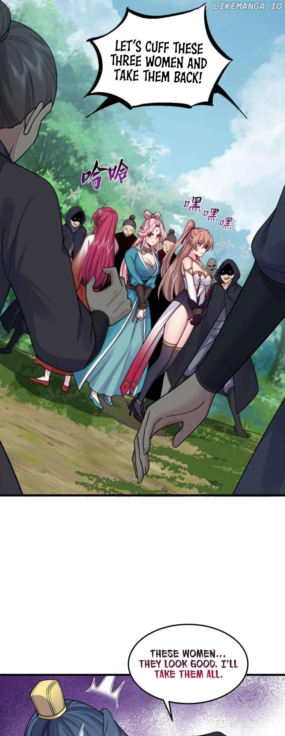 I, The Invincible Villain Master With My Apprentices Chapter 133 - page 6