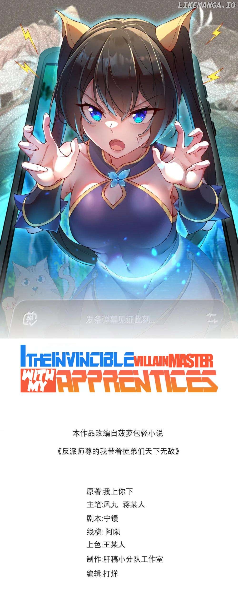 I, The Invincible Villain Master With My Apprentices Chapter 131 - page 2