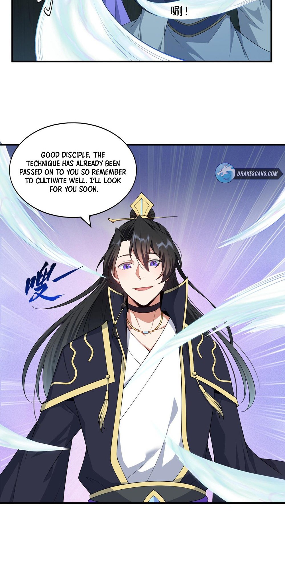 I, The Invincible Villain Master With My Apprentices chapter 13 - page 11