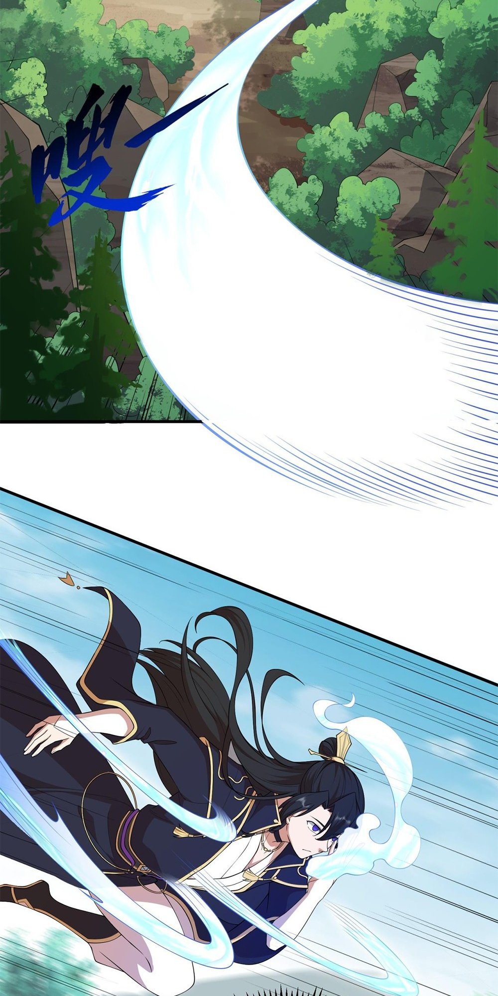 I, The Invincible Villain Master With My Apprentices chapter 13 - page 13
