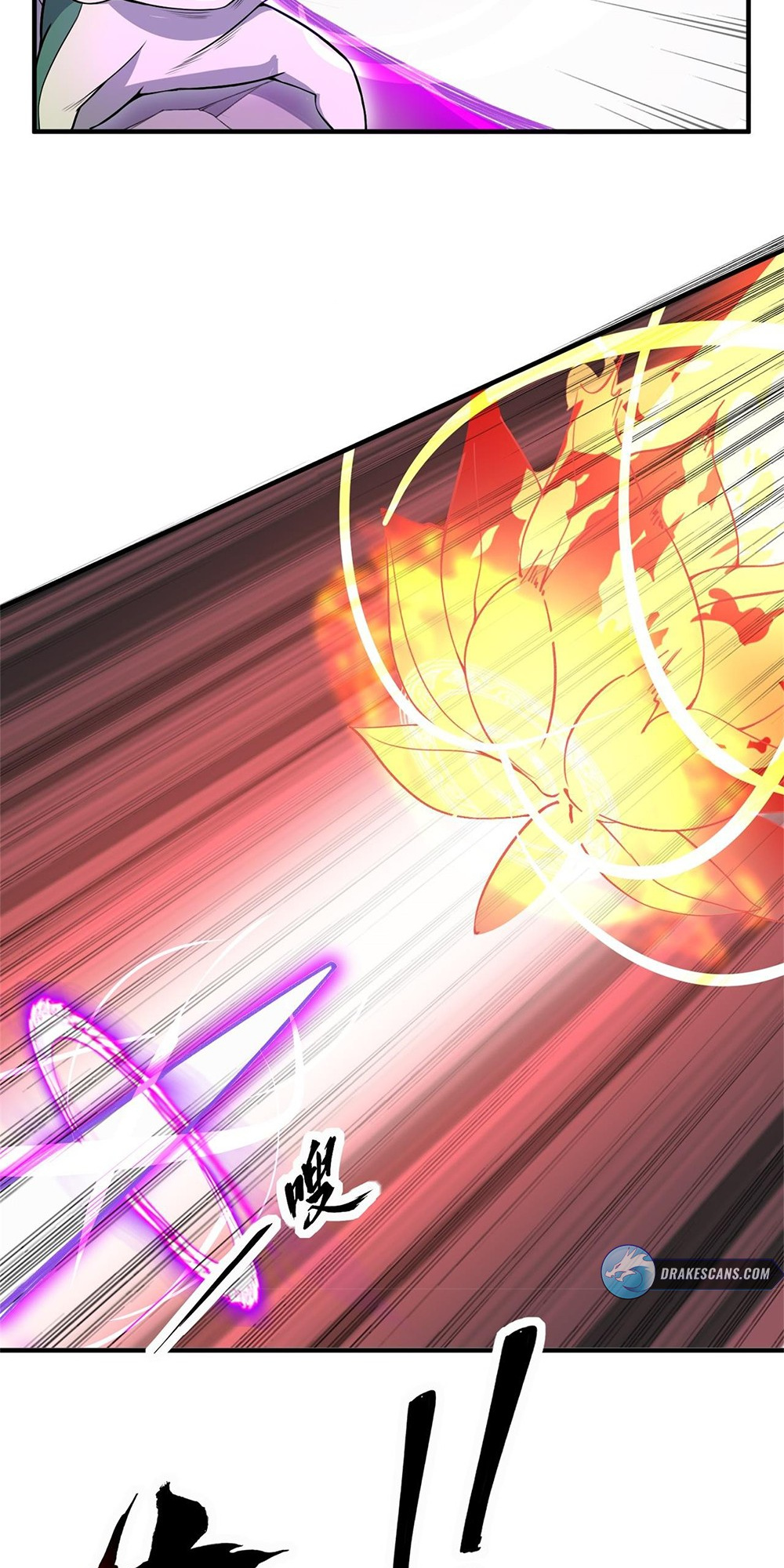 I, The Invincible Villain Master With My Apprentices chapter 14 - page 17