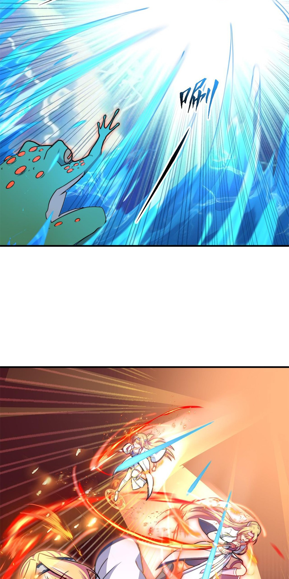 I, The Invincible Villain Master With My Apprentices chapter 14 - page 29