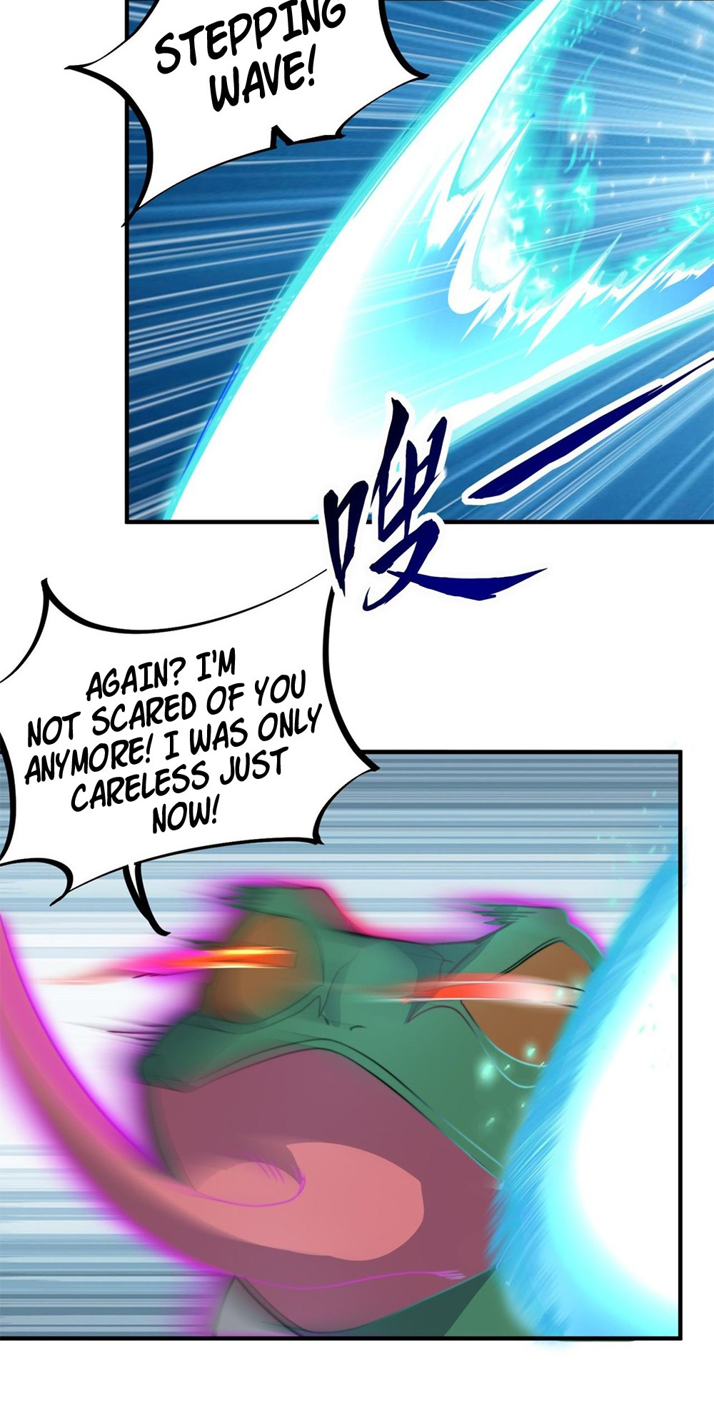 I, The Invincible Villain Master With My Apprentices chapter 14 - page 37
