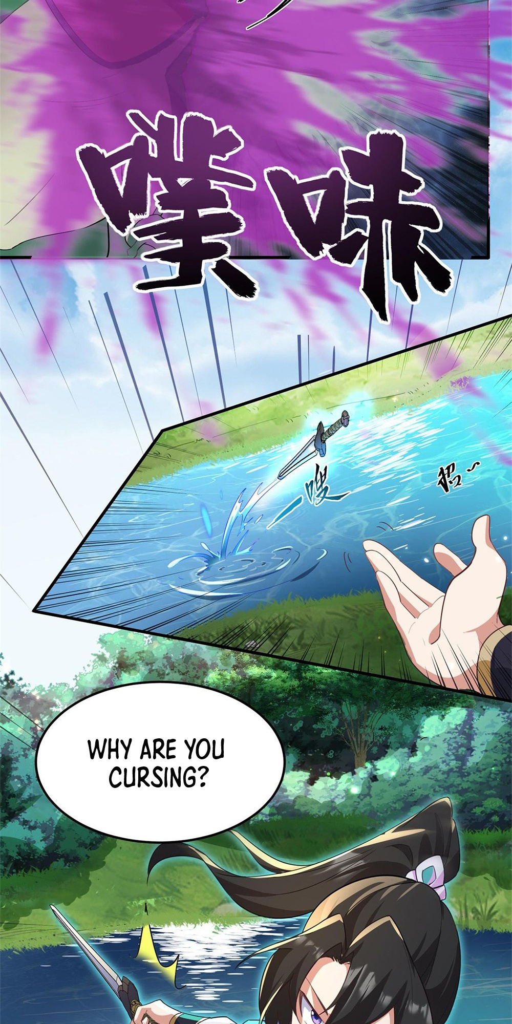 I, The Invincible Villain Master With My Apprentices chapter 14 - page 8