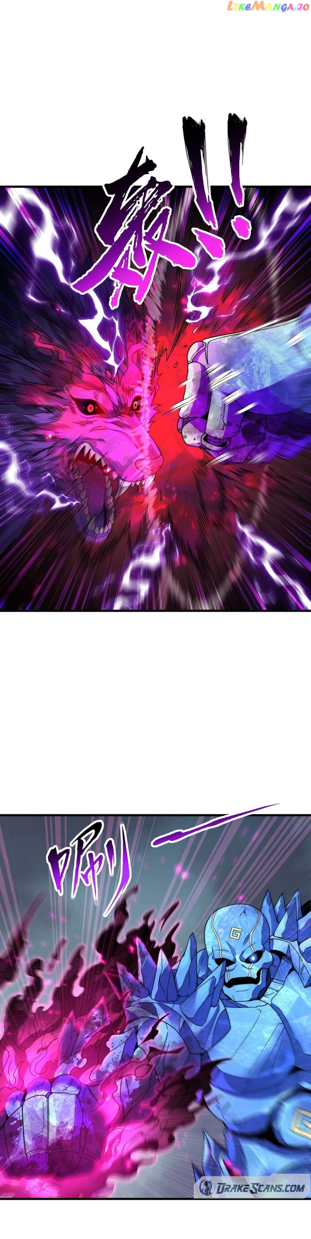 I, The Invincible Villain Master With My Apprentices Chapter 87 - page 11