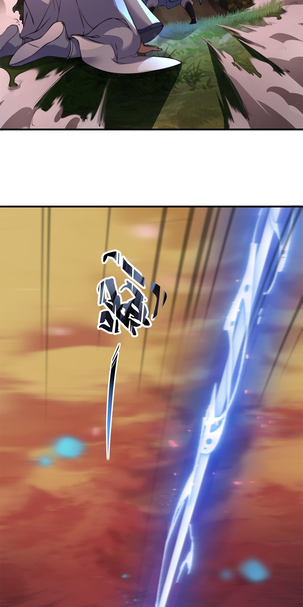 I, The Invincible Villain Master With My Apprentices chapter 15 - page 4