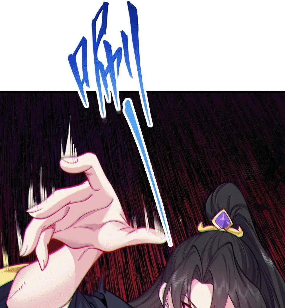 I, The Invincible Villain Master With My Apprentices Chapter 126 - page 25