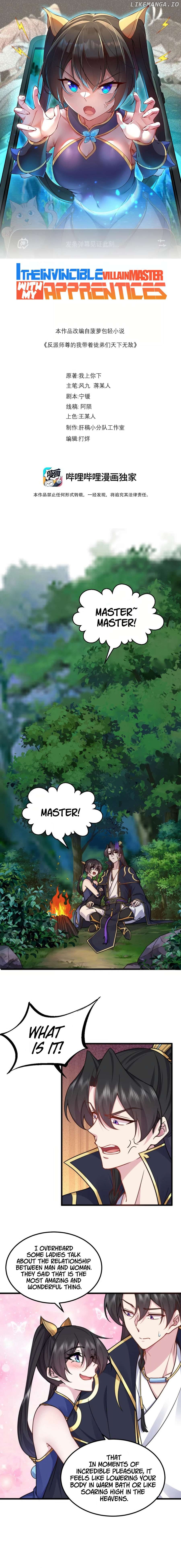 I, The Invincible Villain Master With My Apprentices Chapter 107 - page 2