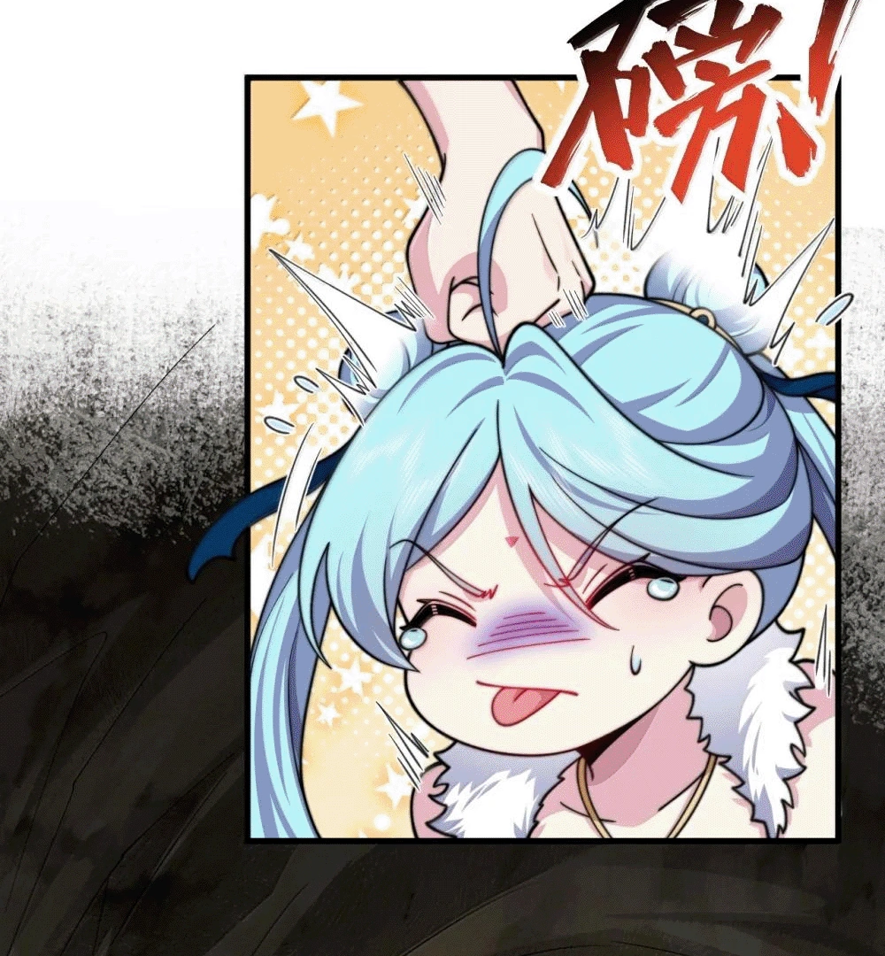I, The Invincible Villain Master With My Apprentices Chapter 125 - page 73