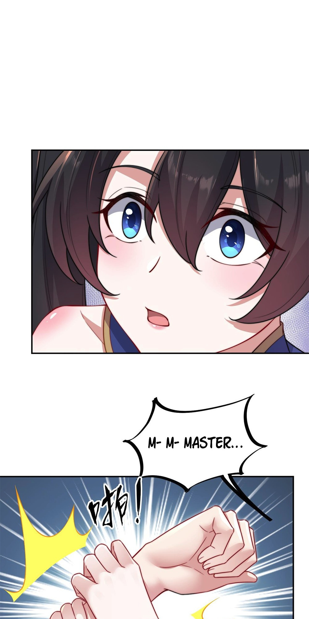 I, The Invincible Villain Master With My Apprentices chapter 19 - page 12
