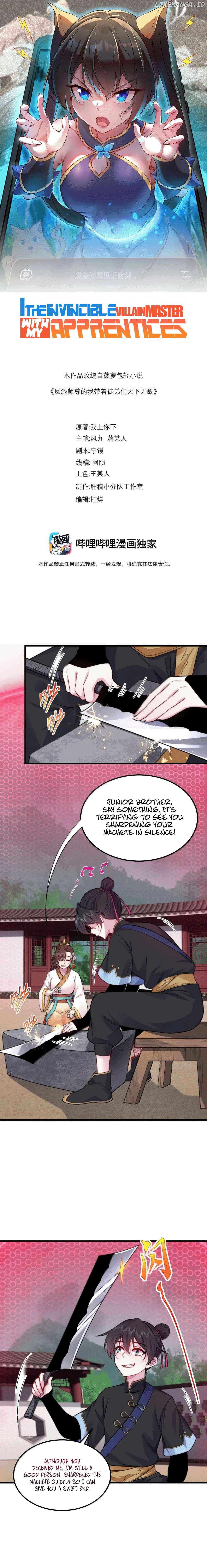 I, The Invincible Villain Master With My Apprentices Chapter 122 - page 2