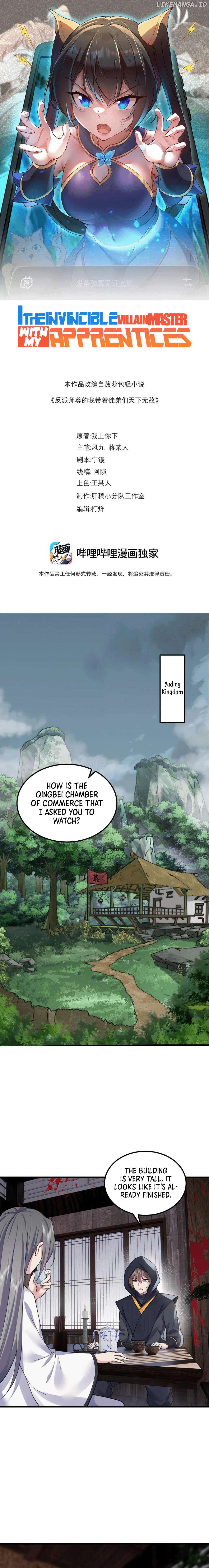 I, The Invincible Villain Master With My Apprentices Chapter 119 - page 2