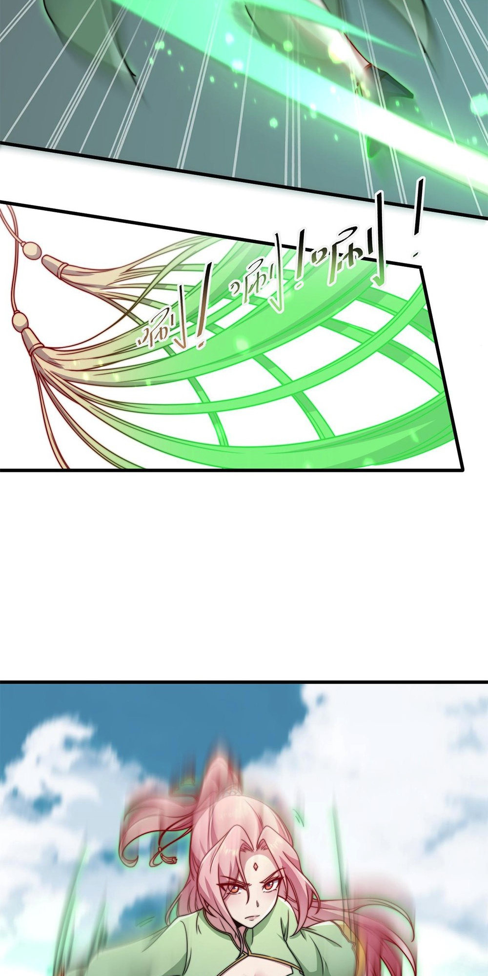 I, The Invincible Villain Master With My Apprentices chapter 23 - page 22