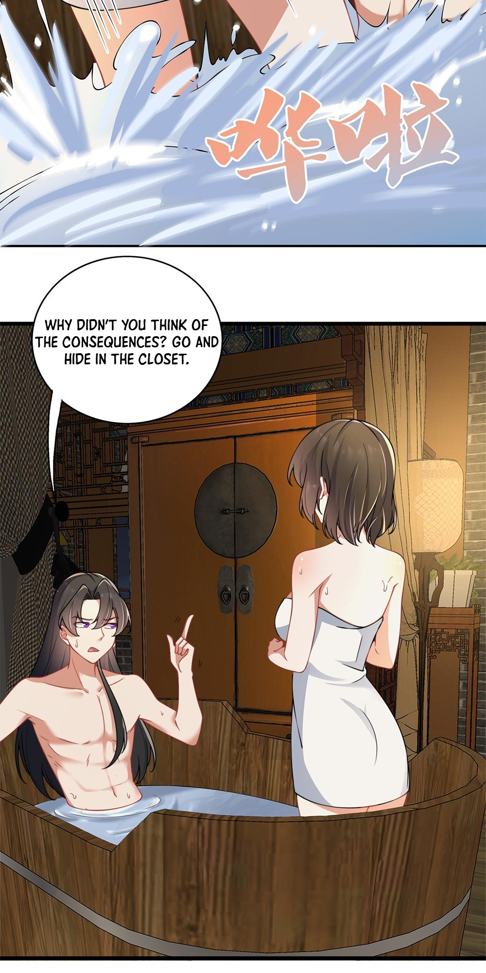 I, The Invincible Villain Master With My Apprentices chapter 9 - page 13