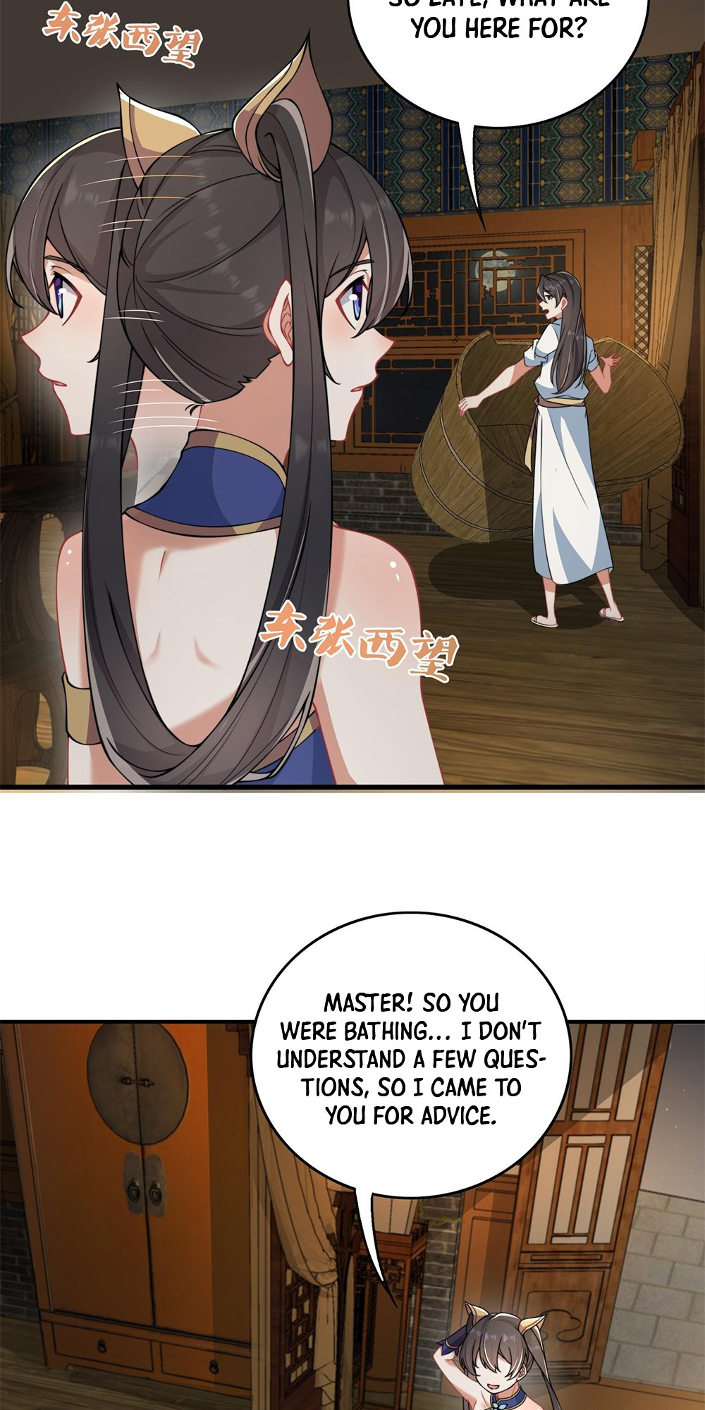 I, The Invincible Villain Master With My Apprentices chapter 9 - page 18