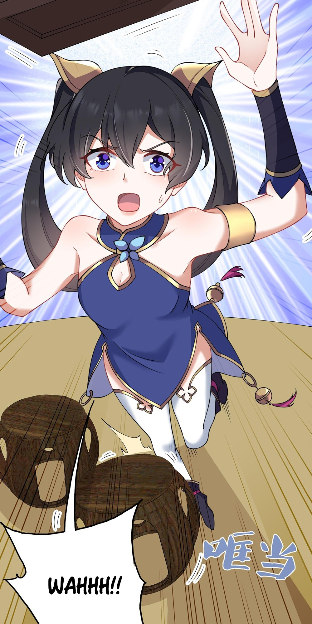 I, The Invincible Villain Master With My Apprentices chapter 9 - page 30