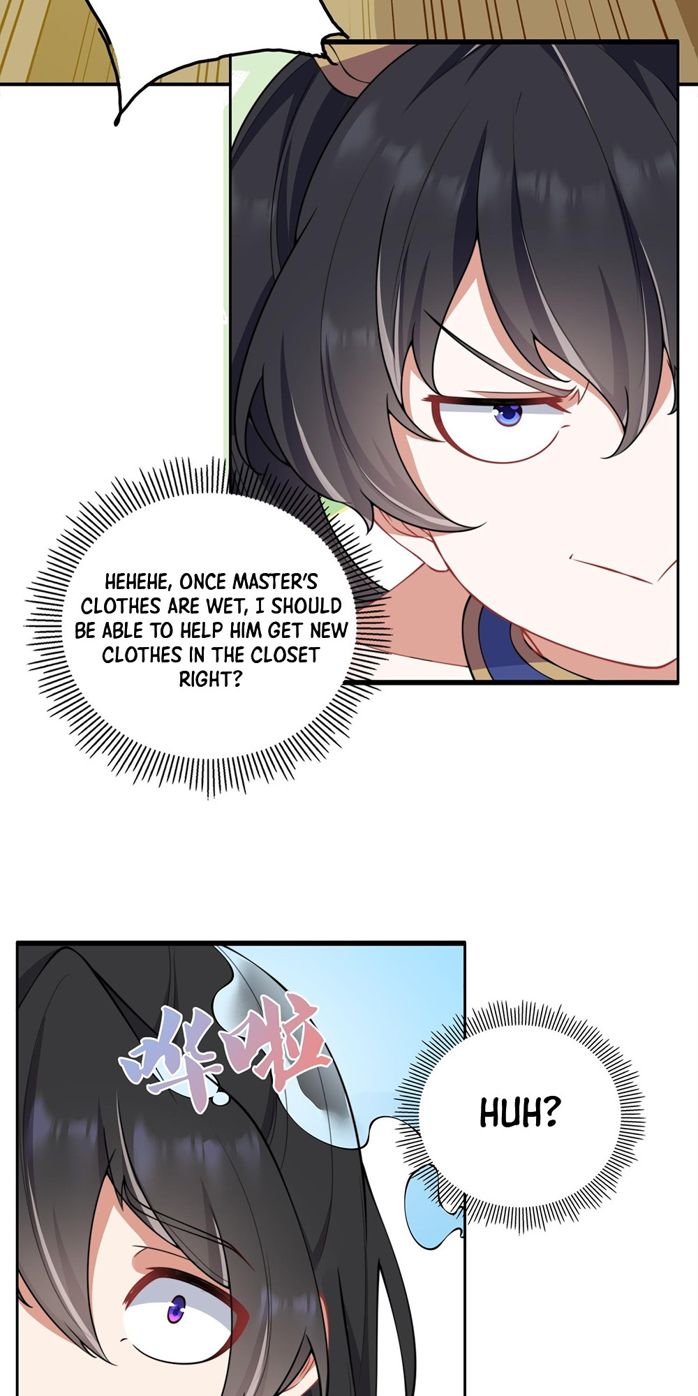 I, The Invincible Villain Master With My Apprentices chapter 9 - page 31