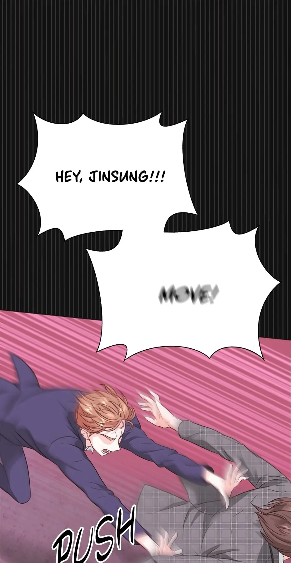 Once Again Idol Chapter 1 - page 17