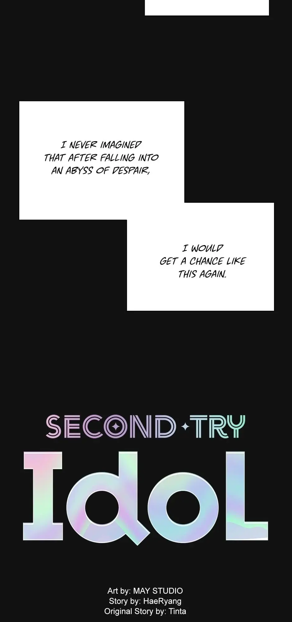 Once Again Idol Chapter 1 - page 5