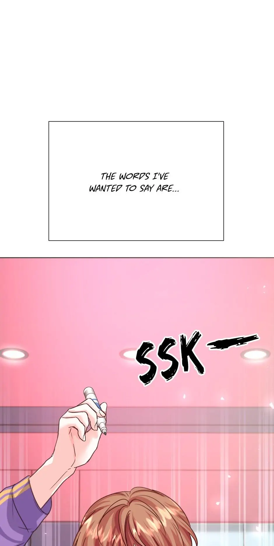 Once Again Idol Chapter 38 - page 7