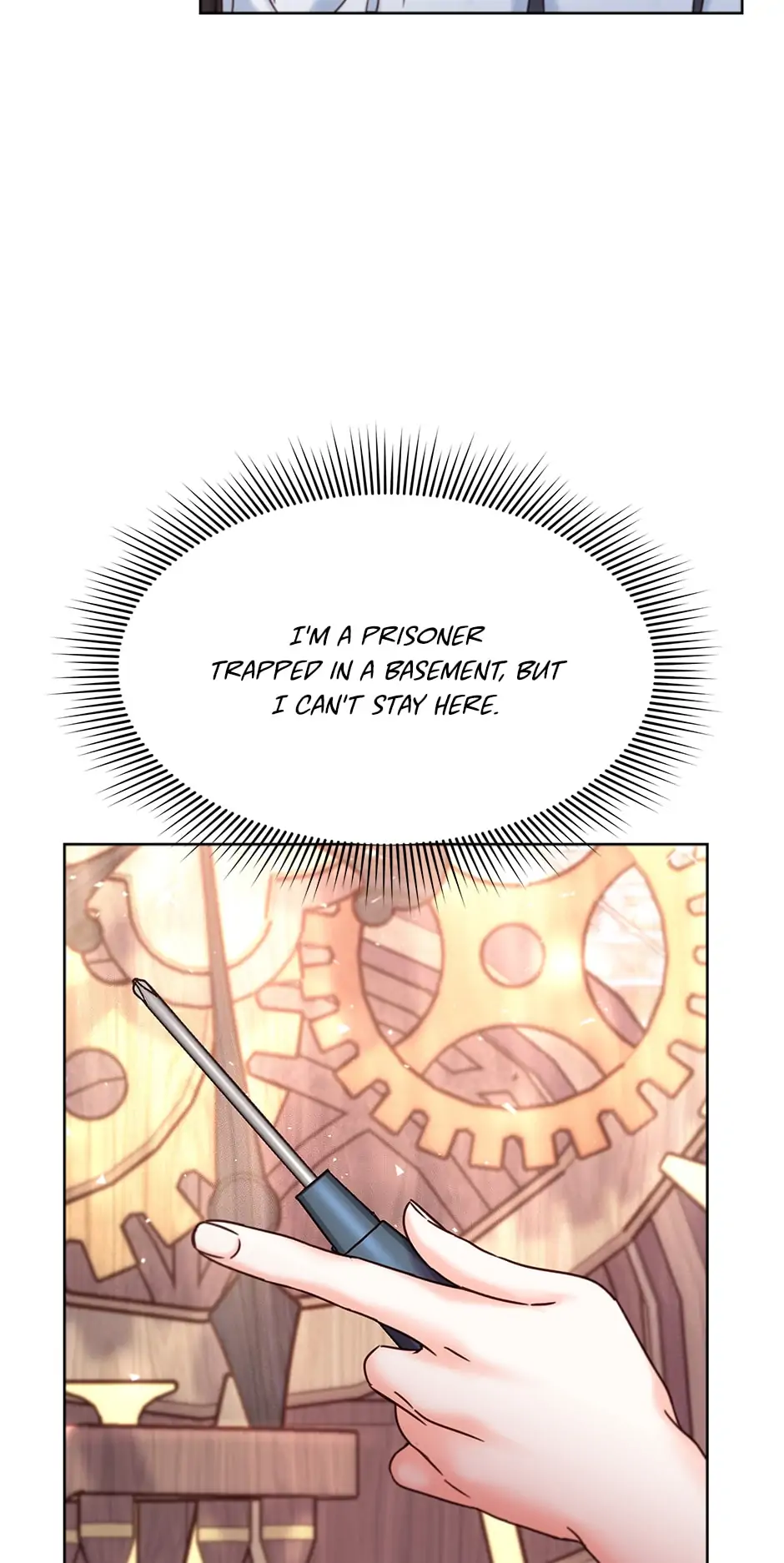 Once Again Idol Chapter 52 - page 77
