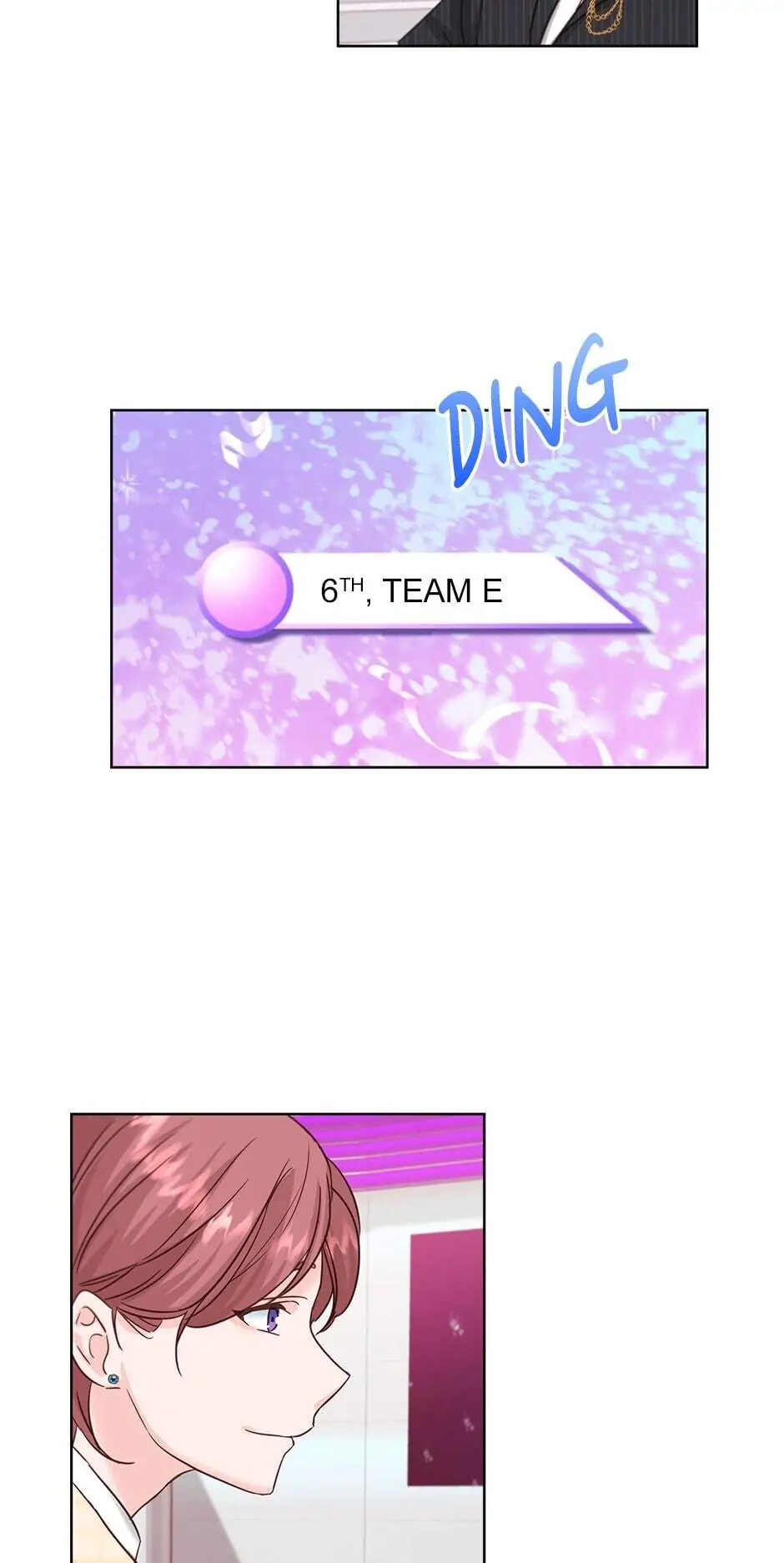 Once Again Idol Chapter 33 - page 22