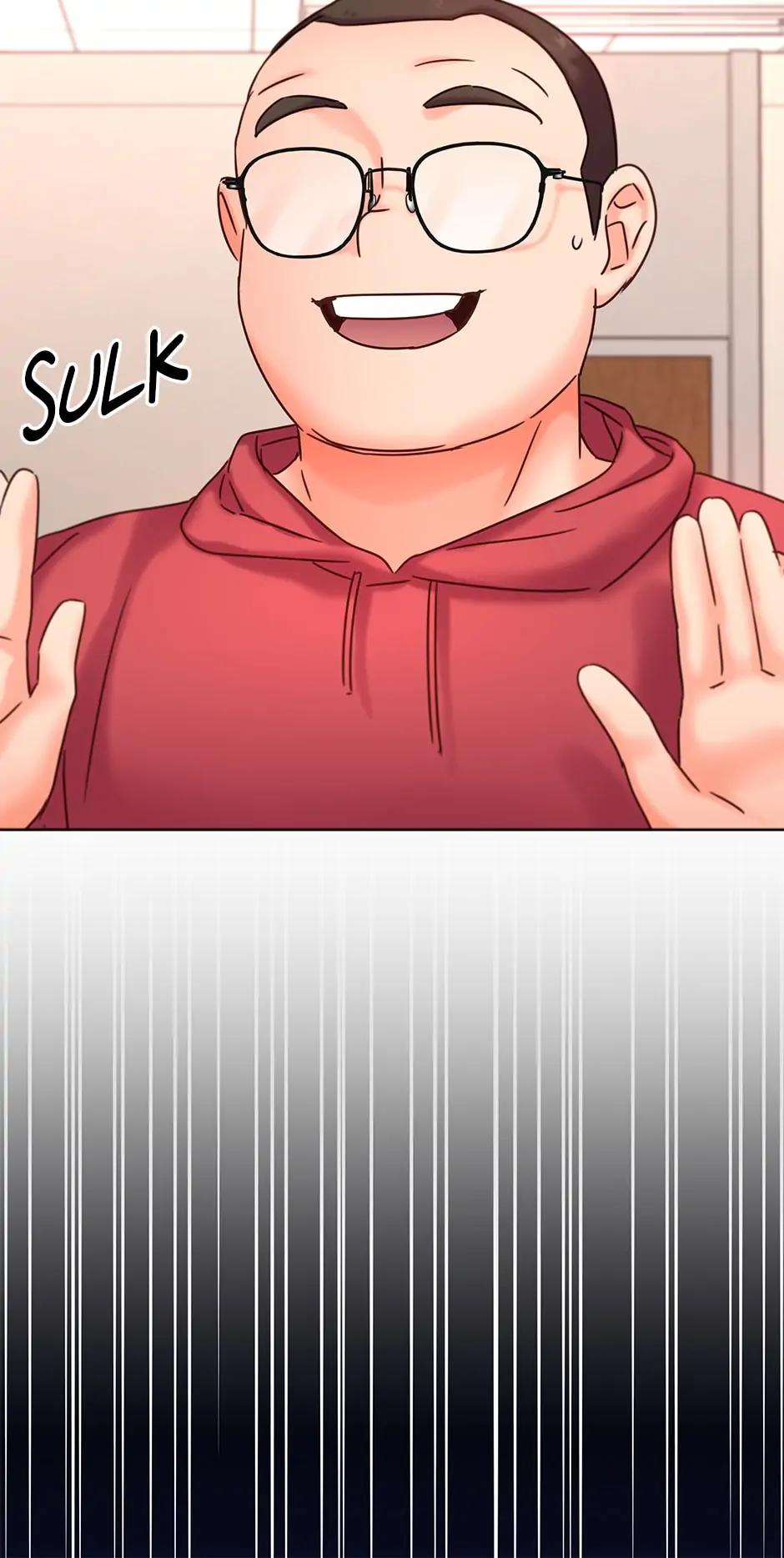 Once Again Idol Chapter 61 - page 31