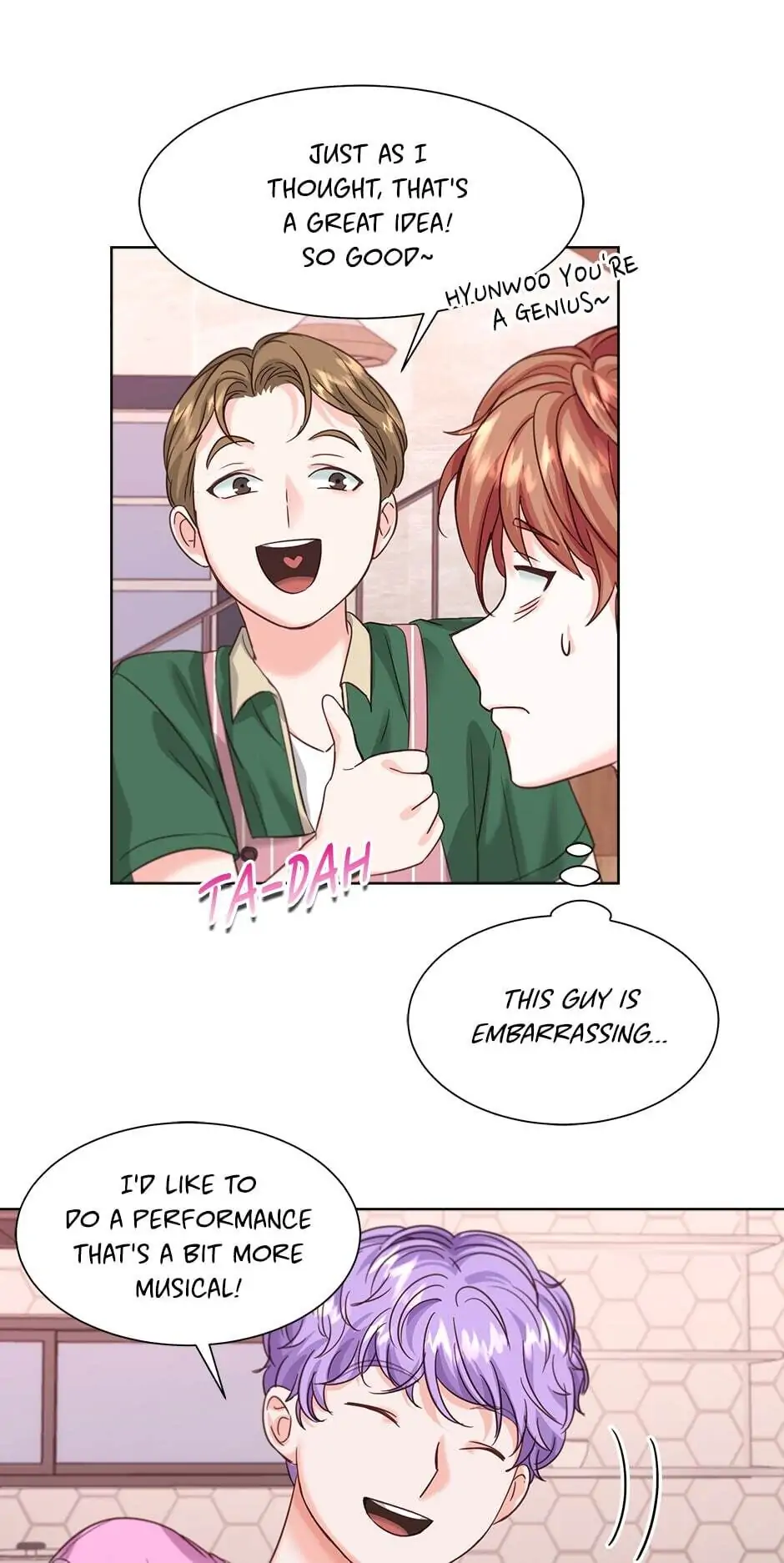 Once Again Idol Chapter 27 - page 25