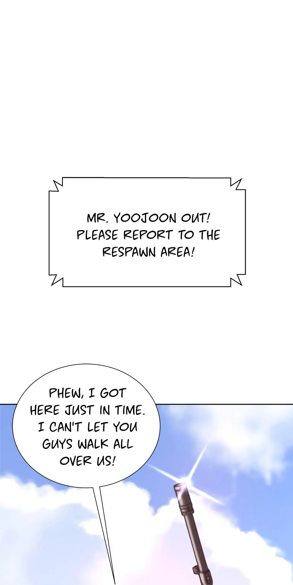 Once Again Idol Chapter 59 - page 57