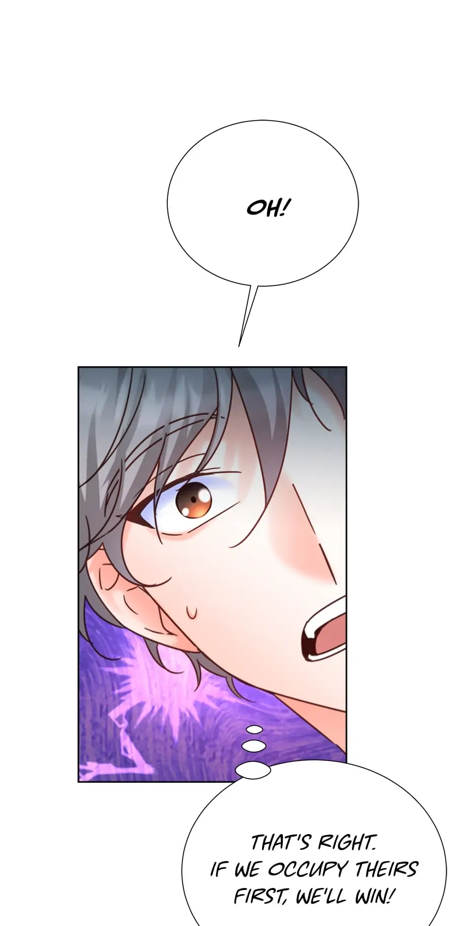 Once Again Idol Chapter 59 - page 69