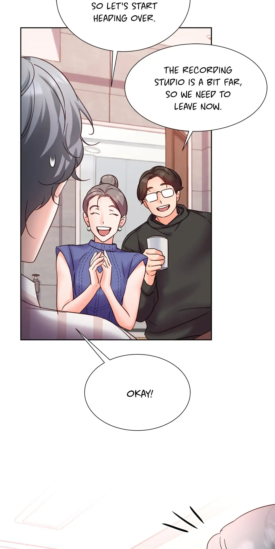Once Again Idol Chapter 57 - page 47
