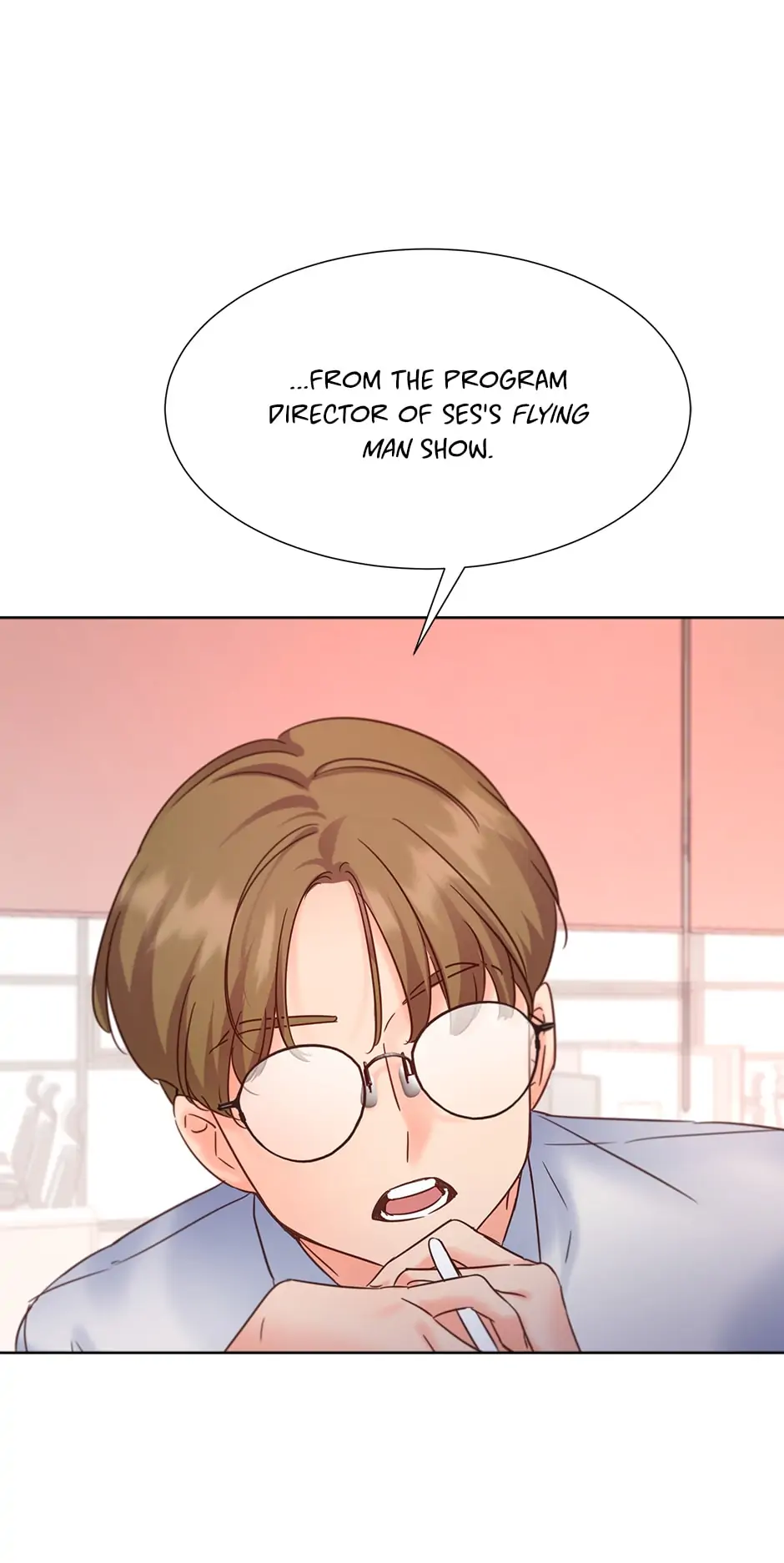 Once Again Idol Chapter 56 - page 86