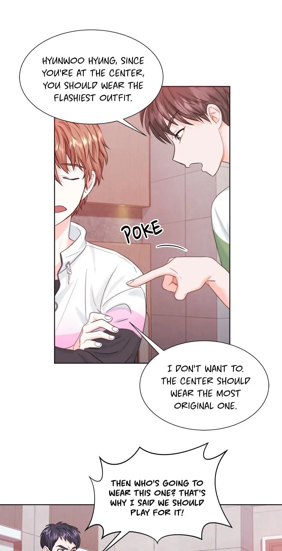 Once Again Idol Chapter 6 - page 25