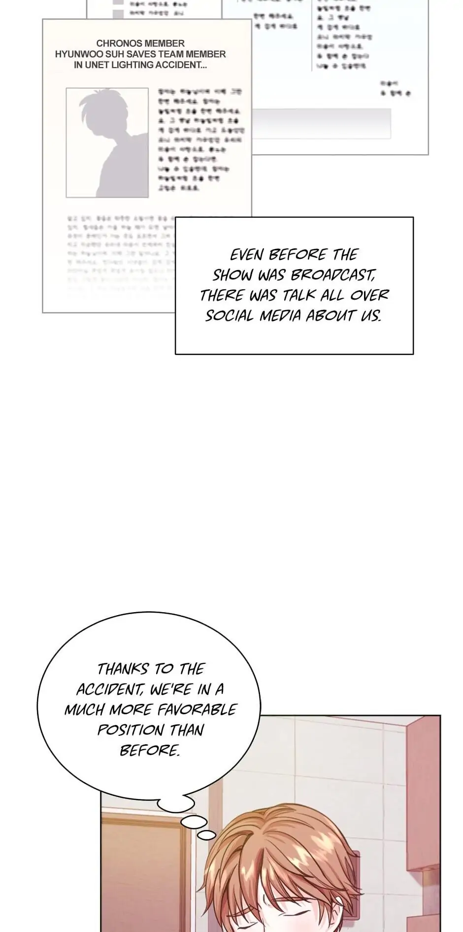 Once Again Idol Chapter 8 - page 12