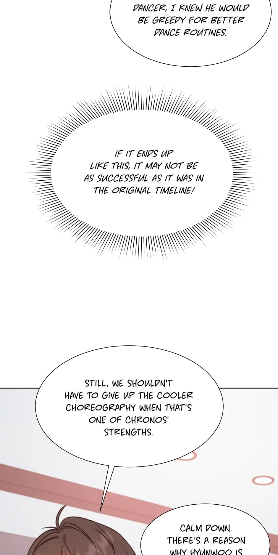Once Again Idol Chapter 51 - page 31