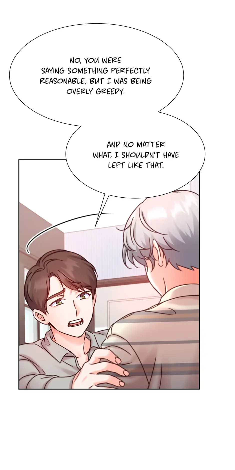 Once Again Idol Chapter 51 - page 66