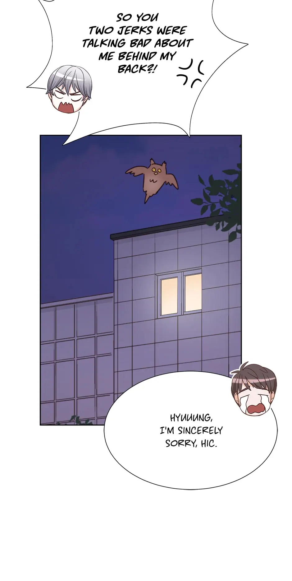 Once Again Idol Chapter 51 - page 72