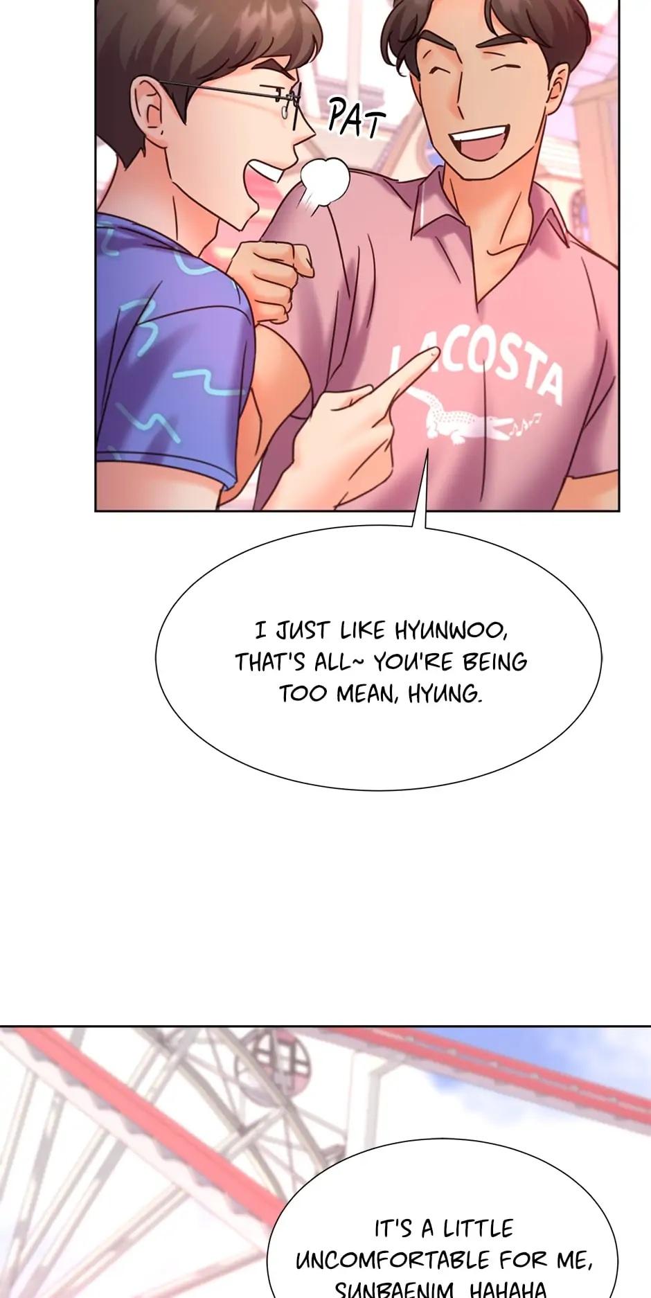 Once Again Idol Chapter 65 - page 71