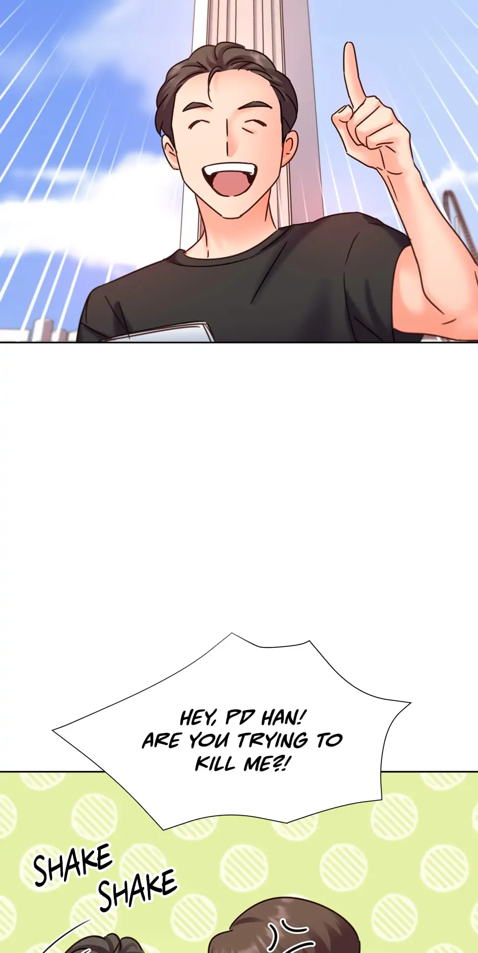 Once Again Idol Chapter 65 - page 86