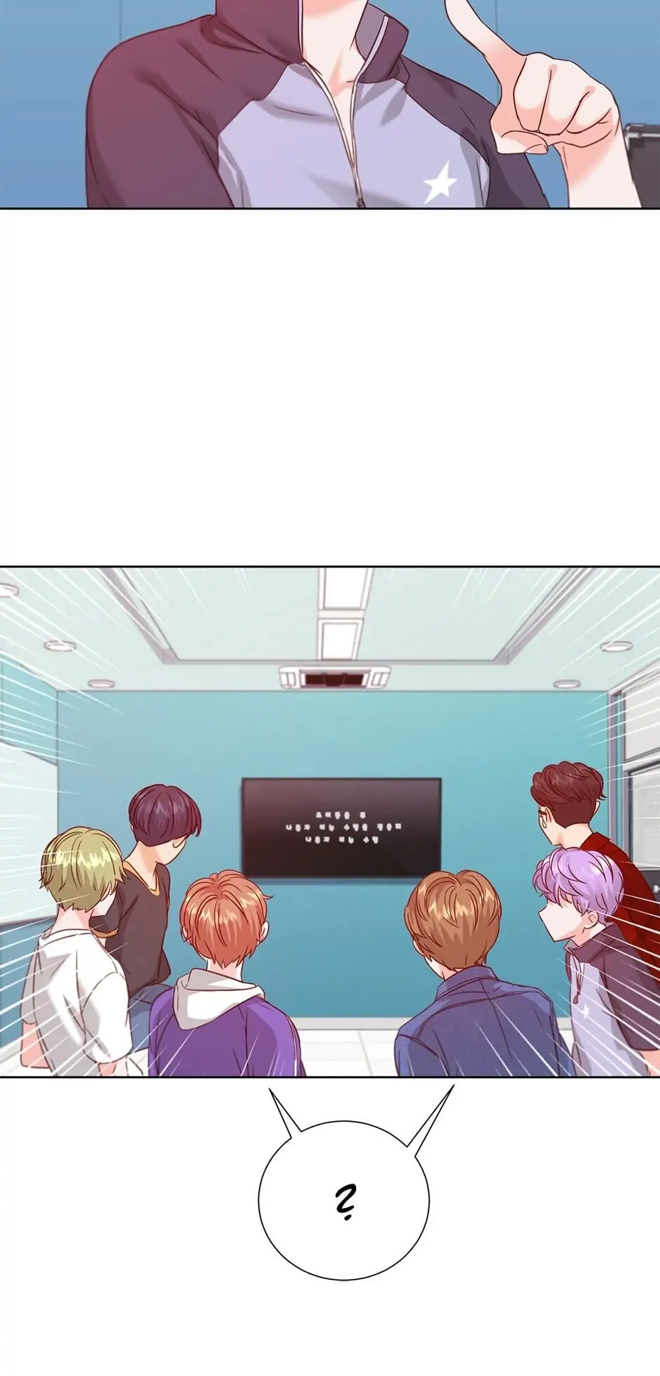 Once Again Idol Chapter 26 - page 51
