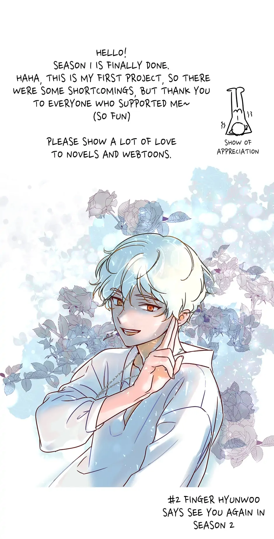 Once Again Idol Chapter 50 - page 103
