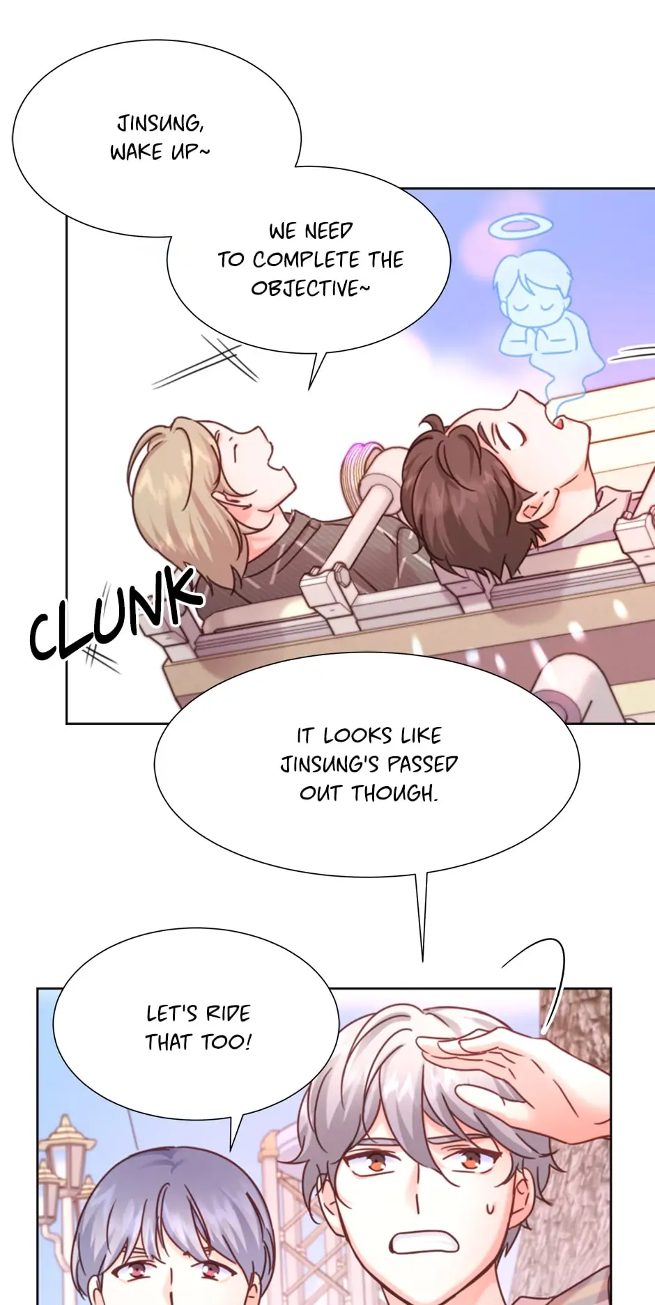 Once Again Idol Chapter 50 - page 21