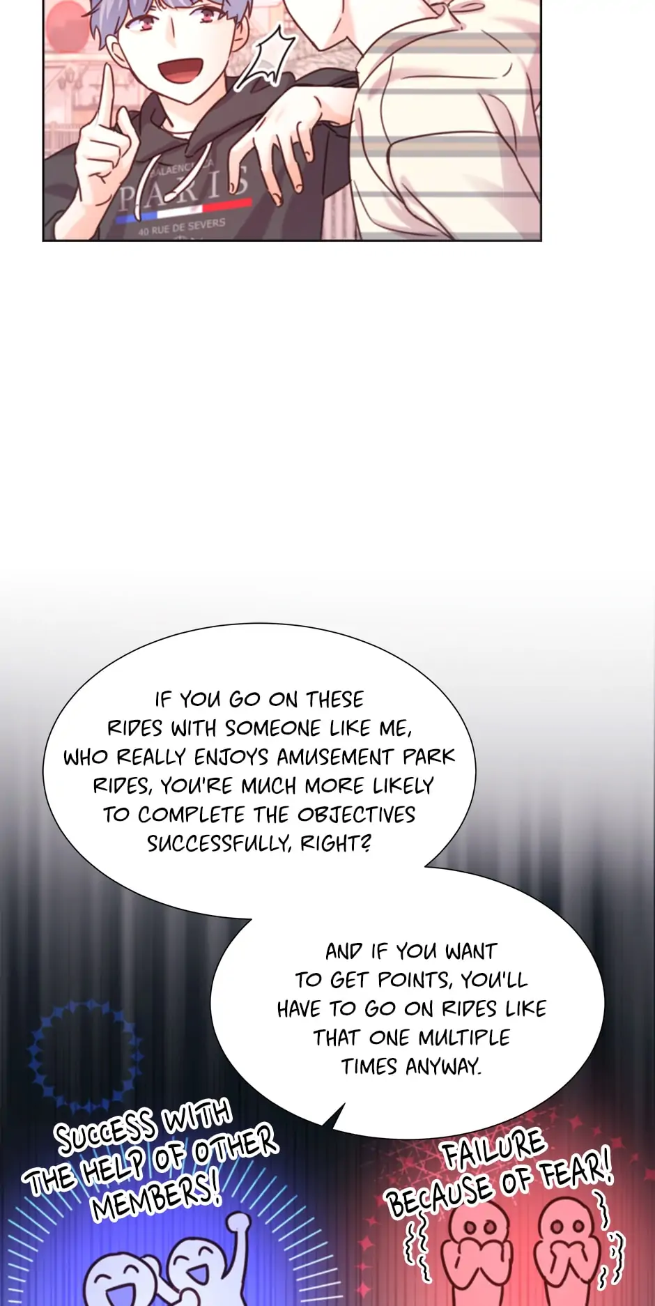 Once Again Idol Chapter 50 - page 23