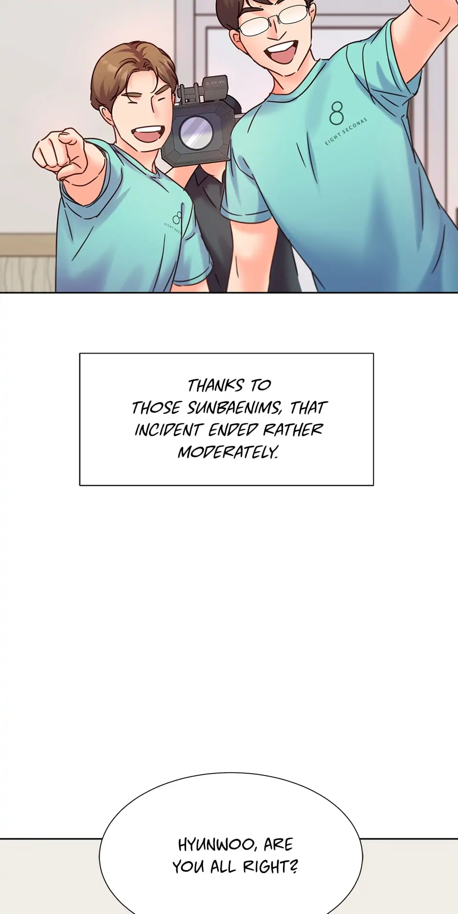 Once Again Idol Chapter 82 - page 103