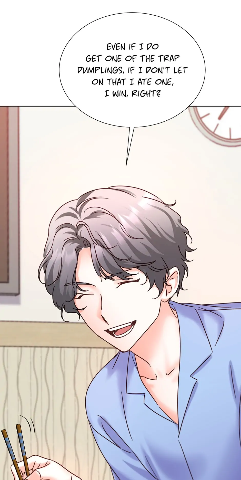Once Again Idol Chapter 82 - page 78